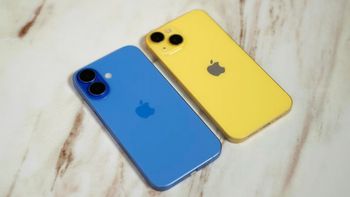 iPhone 17 zostanie ujawniony na dzisiejszym Apple-Keynote