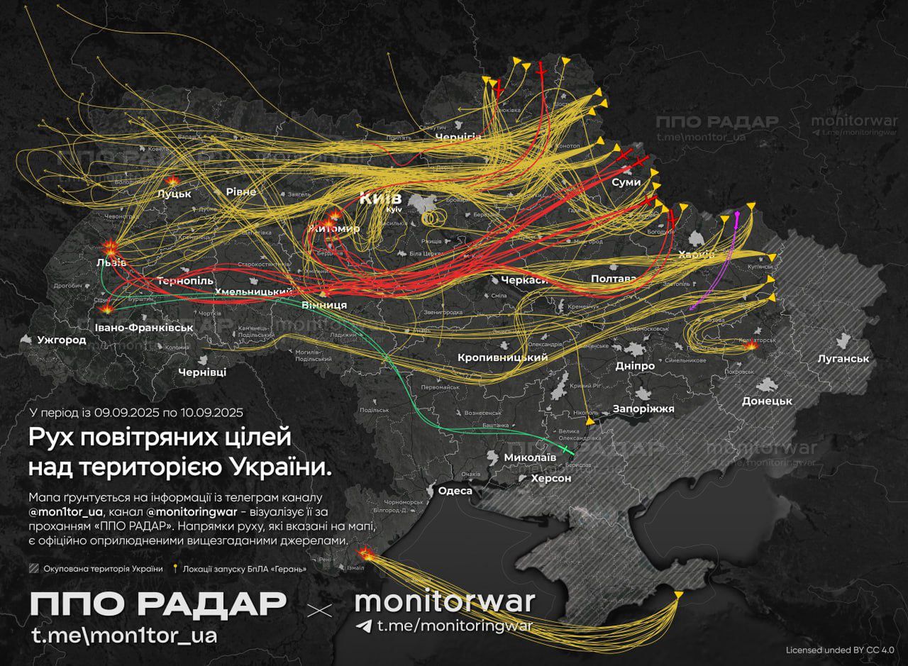 Mapa ruchu dronów i rakiet 