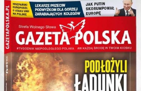 "Gazeta Polska" z płonącym tupolewem na okładce