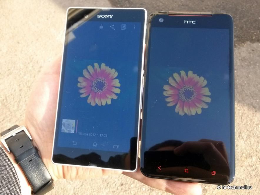 Co ma lepszy ekran Full HD? Xperia Z czy HTC Butterfly?