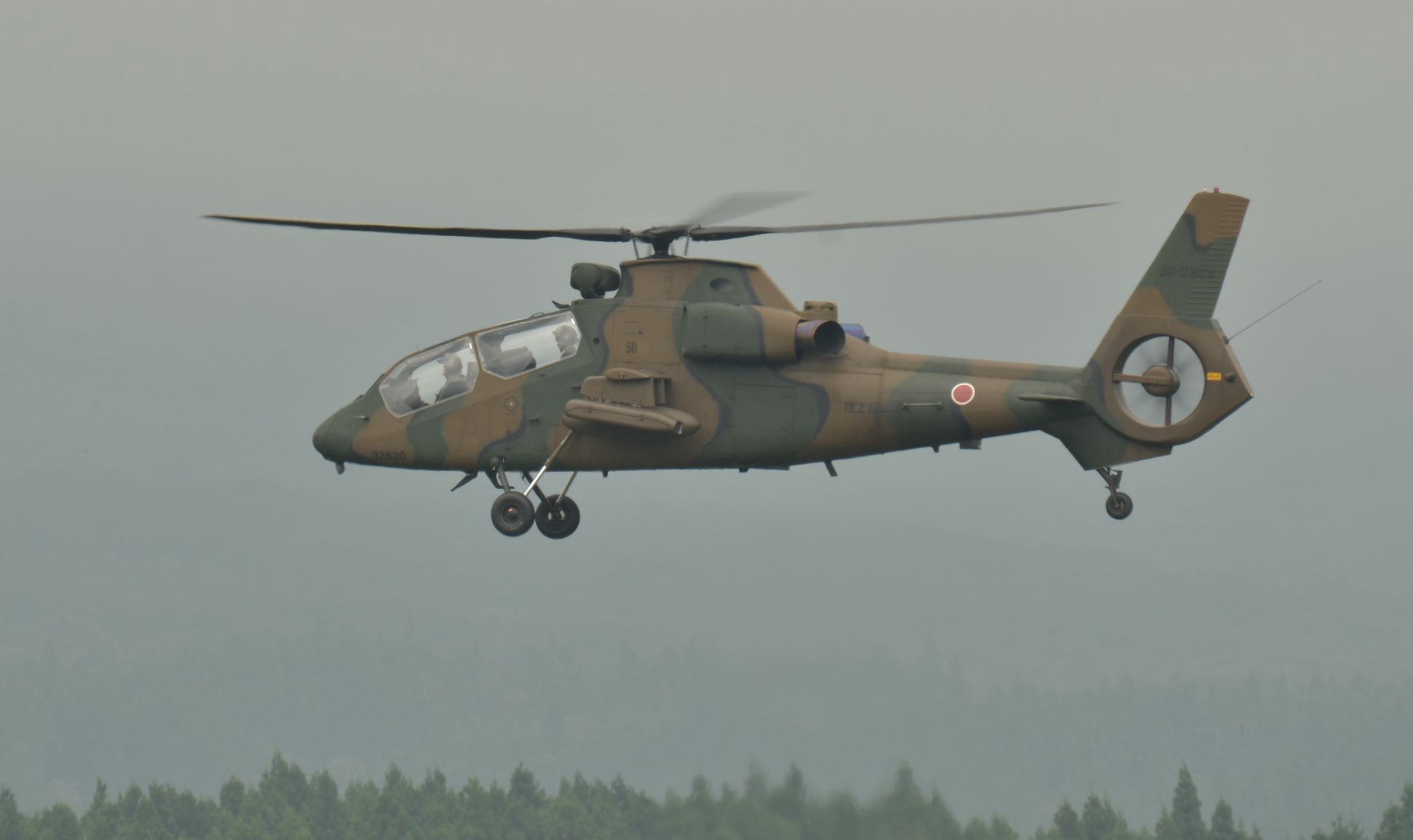 Śmigłowiec Kawasaki OH-1 Ninja