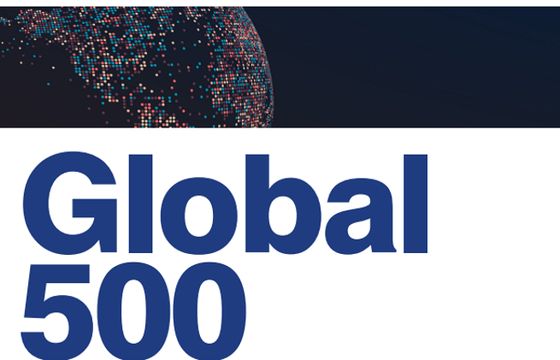 Amazon najcenniejszą marką na świecie, próg 200 miliardów dolarów przełamany. Ferrari najsilniejszą marką na świecie