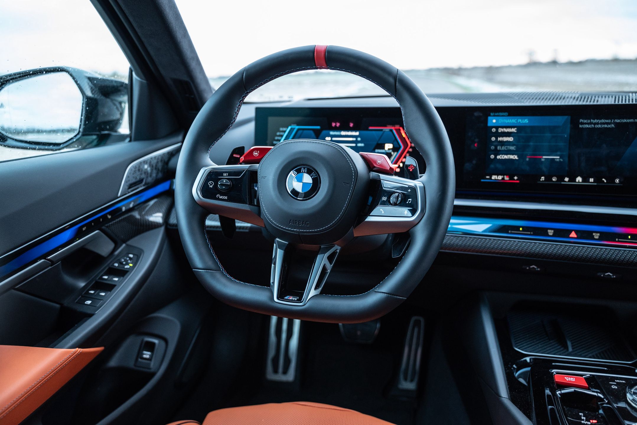 BMW M5 Touring