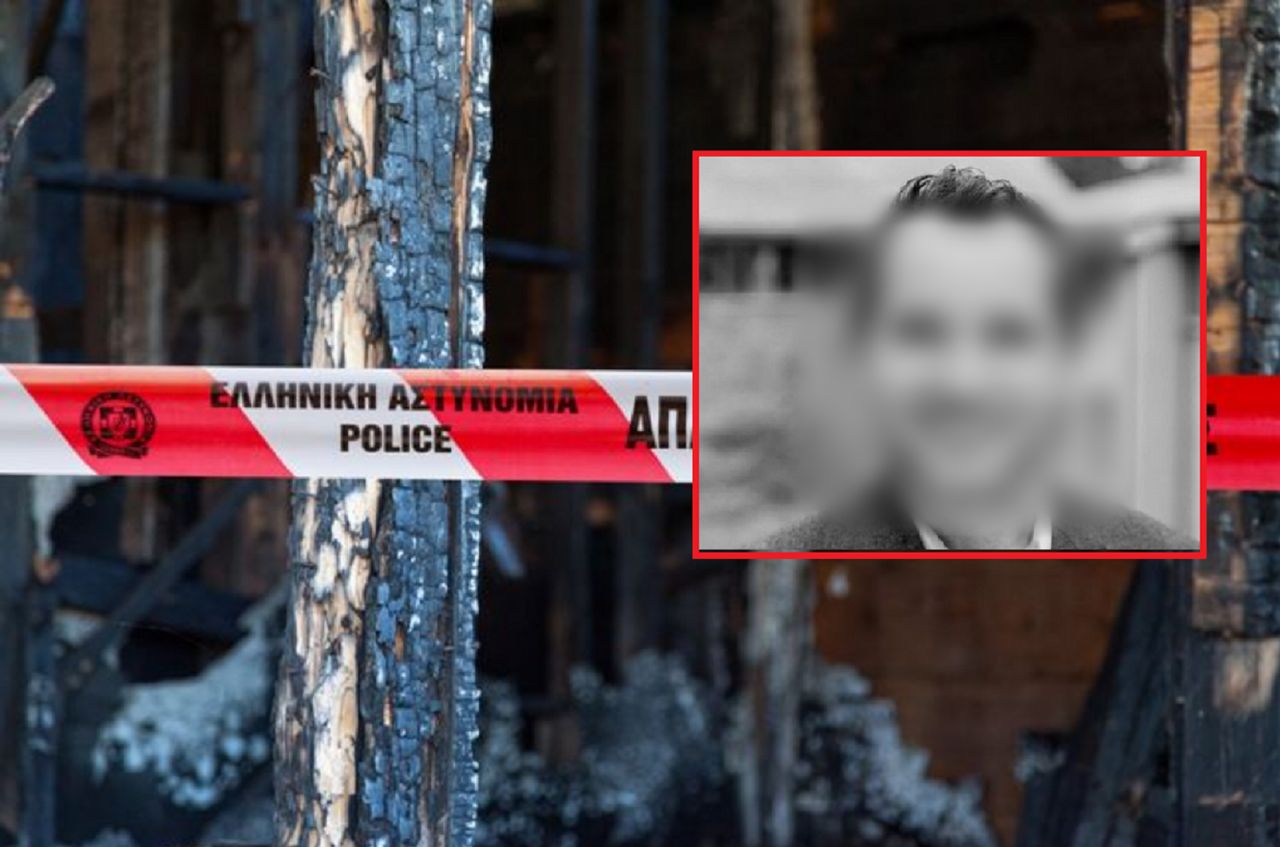 Nowe fakty ws. zabójstwa profesora. Greckie media piszą o firmie z Doliny Krzemowej