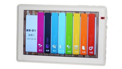 Teclast C700 - tym razem bez maskotki 1