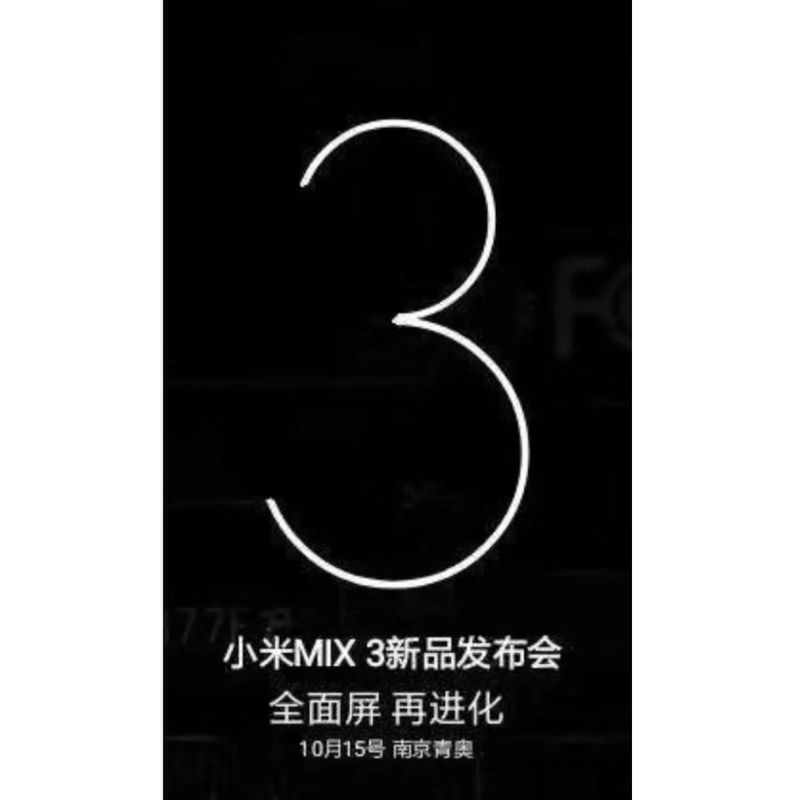 #wSkrócie: Honor 8X w Polsce, specyfikacja Nokii 7.1 i mobilne "Call of Duty" 4