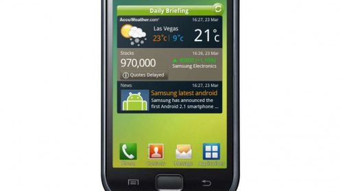 Samsung Galaxy S - porównanie z Wave i HTC HD2 oraz przypuszczalna cena! [galeria zdjęć + wideo] 1