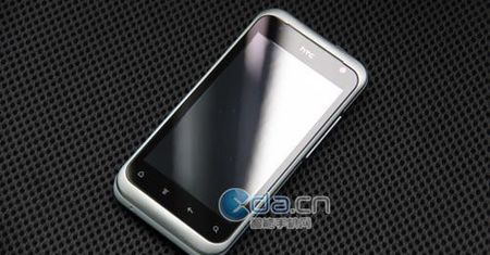 HTC Bliss wcale nie taki kobiecy? [zdjęcia]