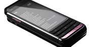 iida, linia premium w KDDI