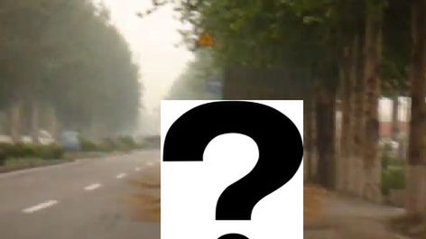 Jak Chińczycy czyszczą ulice? [wideo] 1