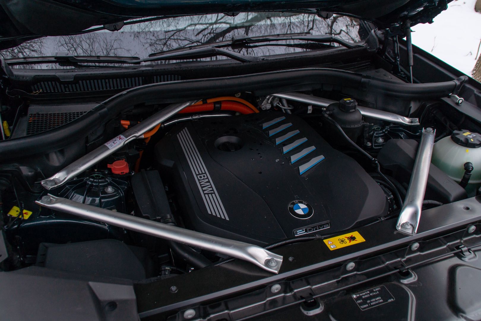 BMW X5 xDrive 45e