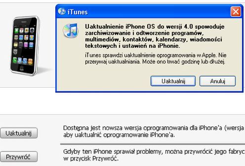 Uaktualnienie systemu iOS 4 – pierwsze wrażenia 2