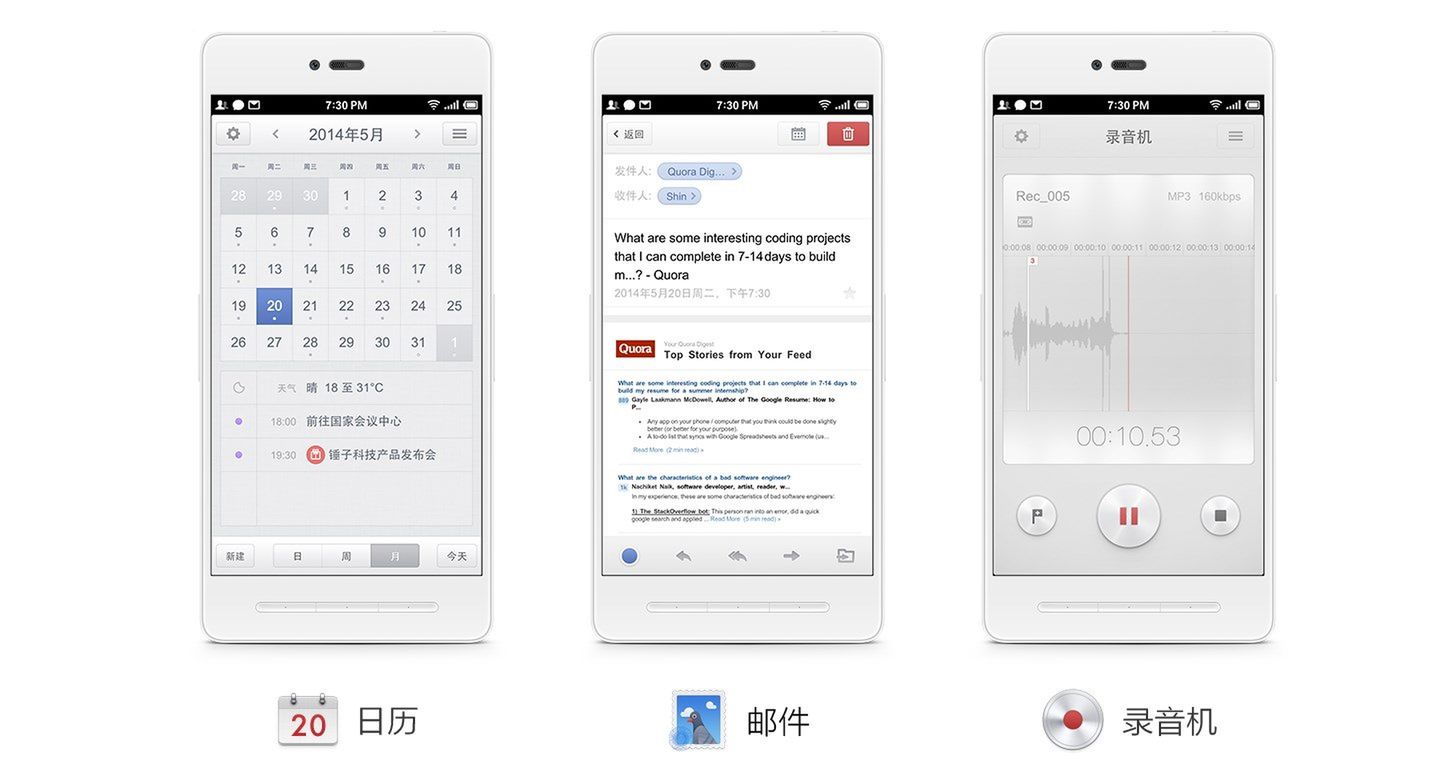 Smartisan T1 - jeden z najciekawszych chińczyków ostatnich tygodni 9