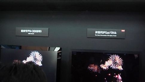 Panasonic to też LCD. I to dobre 1