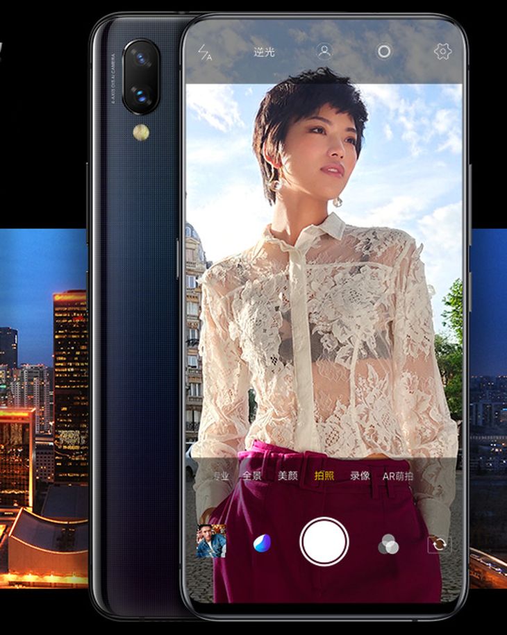 vivo NEX oficjalnie. To smartfon rodem z filmu science-fiction 5