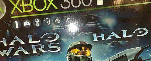 Best of Halo - nowy zestaw konsoli Xbox 360 1