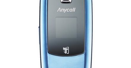 Samsung SCH-W460 niedługo na rynku