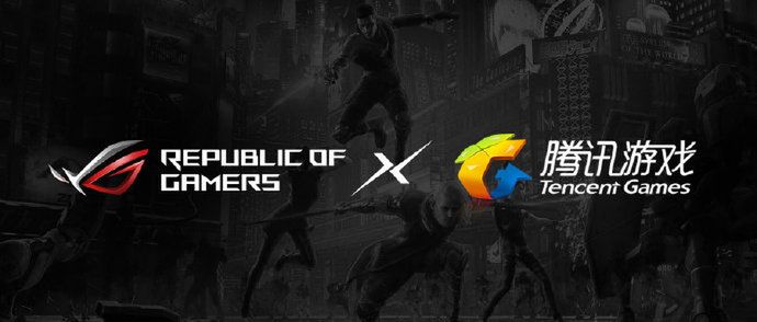 ASUS ROG Phone 2 będzie miał ekran 120 Hz [#wSkrócie] 2