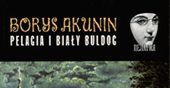 "Pelagia i biały buldog", Borys Akunin