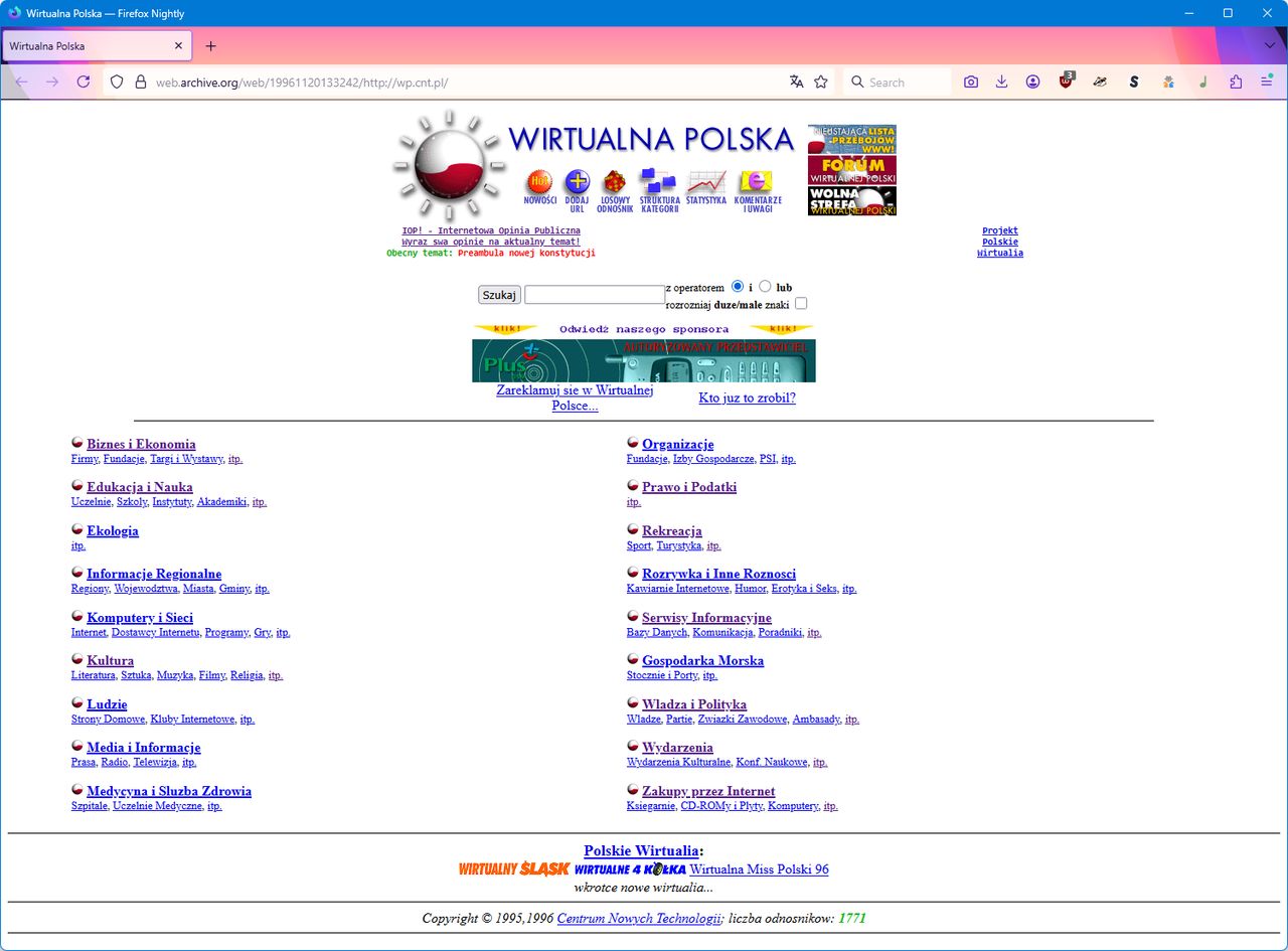 Wirtualna Polska w 1996