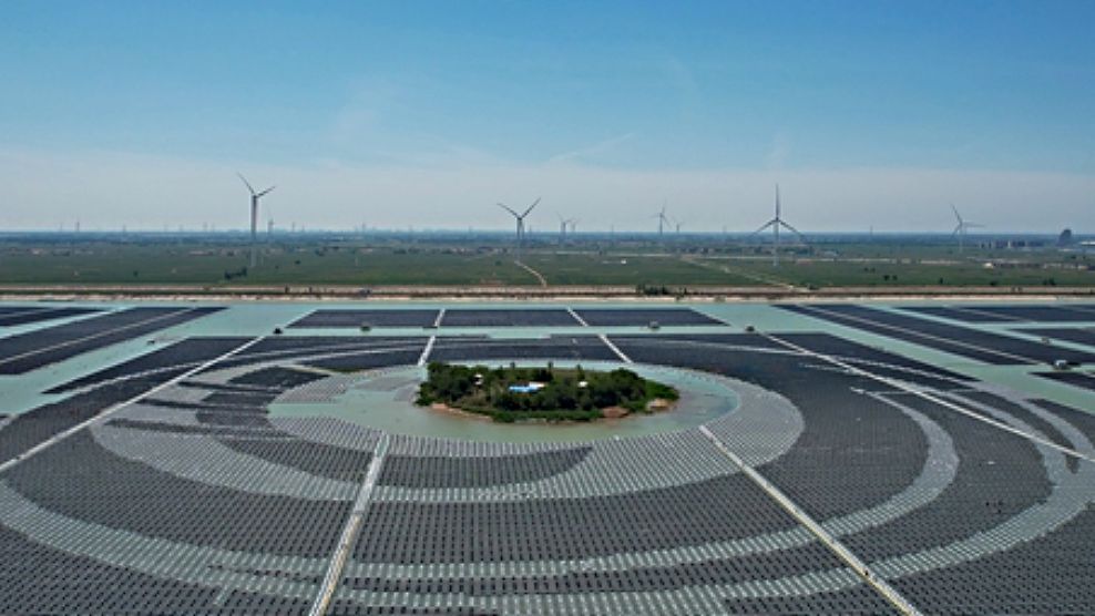 Pływająca farma fotowoltaiczna