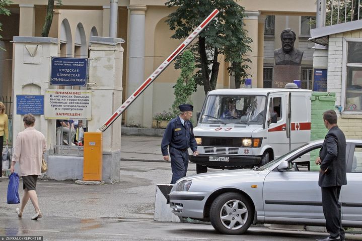 Rosjanie już wprowadzili lek na koronawirusa