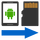 Files To SD Card ikona