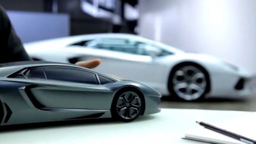 Lamborghini Aventador