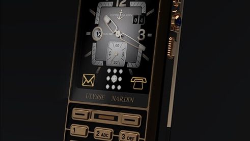 Androidy z czytnikiem linii papilarnych już wkrótce 1