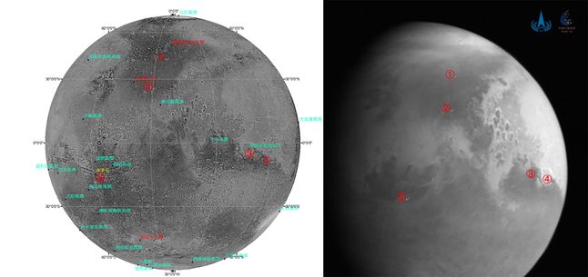 Mars - zdjęcie chińskiej sondy Tianwen-1