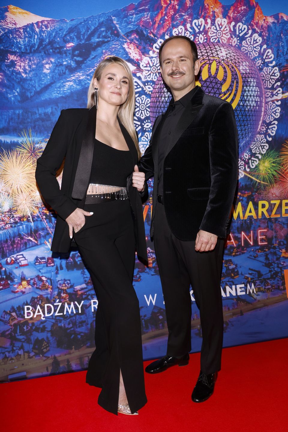 Ścianka Sylwestra Marzeń z Dwójką