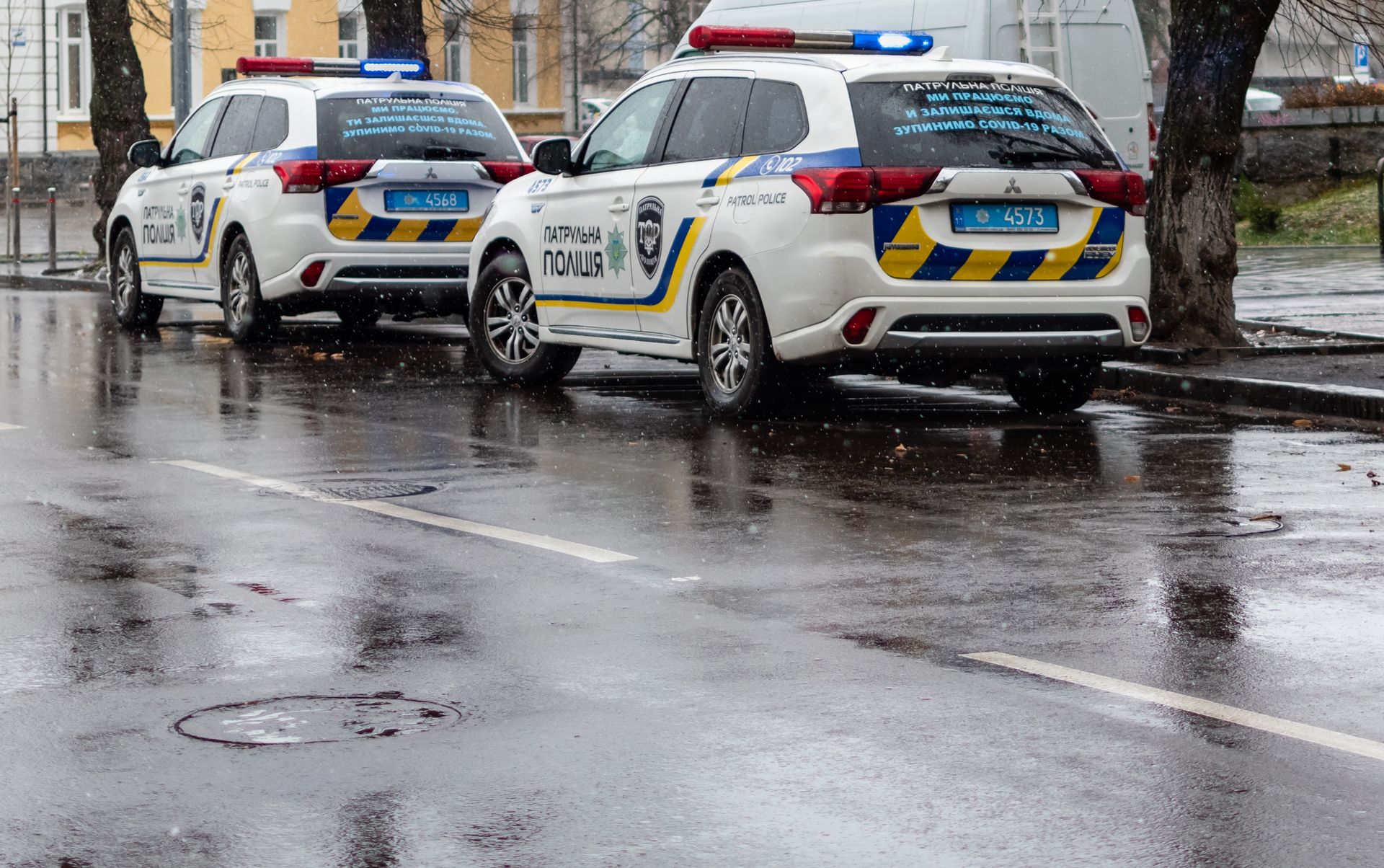 wiadomości,aktualności,WP Wiadomości Ogromna akcja antykorupcyjna w Ukrainie. Chodzi o mln dolarów