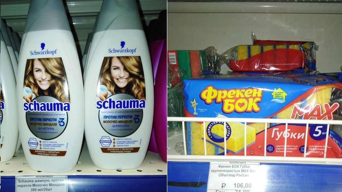 Szalone ceny na artykuły higieniczne w Mariupolu