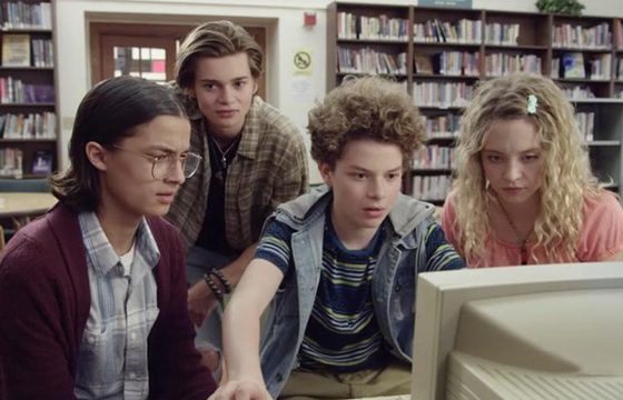 "Everything Sucks"- nowy serial Netflixa (zobacz trailer)