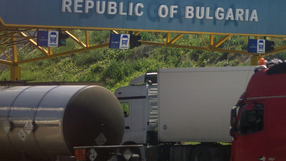 Międzynarodowa granica Bułgarii z Rumunią