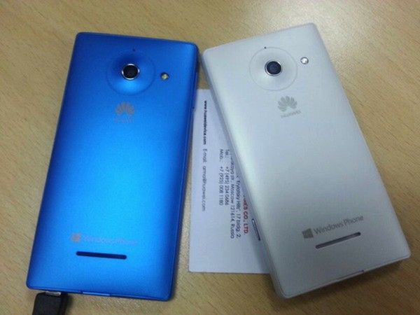 W skrócie: Huawei Ascend W1 na zdjęciach, Intel pracuje nad nowym Atomem, jak wytrzymały jest Nexus 4 3