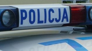 Garwolin: Kradzieże w drogerii i markecie. Policja szybko zatrzymała podejrzanych