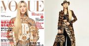 Hailey Baldwin pozdrawia z wrześniowej okładki "Vogue'a"
