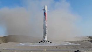 LandSpace ma swojego Falcona 9. Zhuque-3 właśnie wylądowała na lądzie