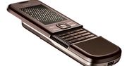 Nieznane telefony znanych marek: Nokia [cz. 2]