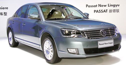 Volkswagen Passat Lingyu na rynek chiński