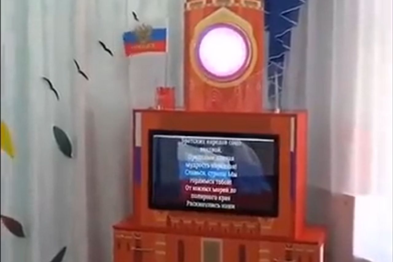 New children's toy in Russia: "Brainwashing children"