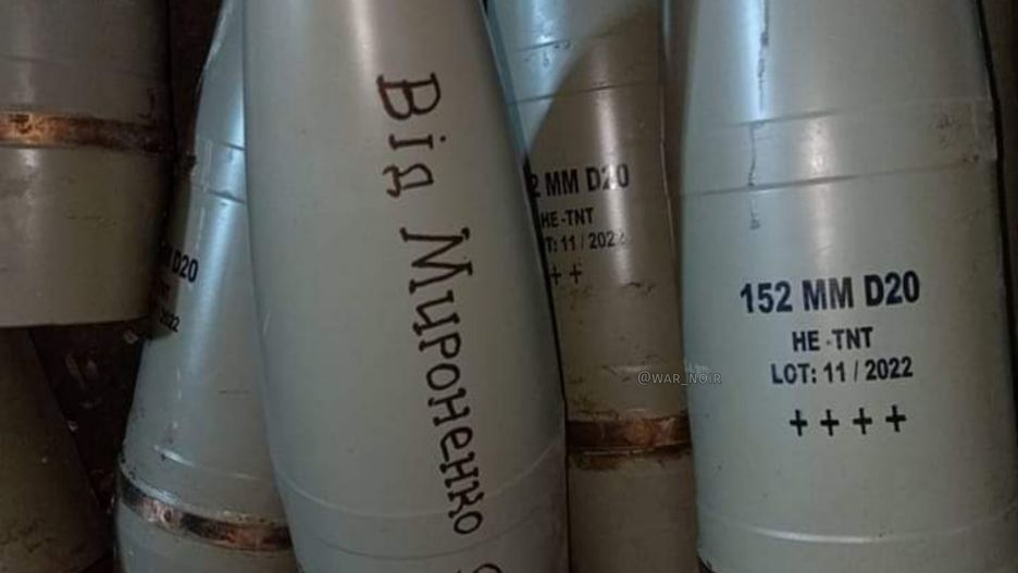 Używane przez Ukraińców pociski kal. 152 mm wyprodukowane w Iranie.