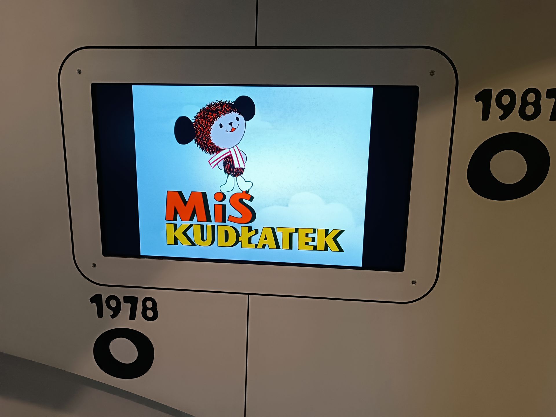 Nowoczesna ekspozycja Studia Filmów Rysunkowych