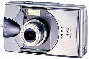 Konica KD-510 Zoom