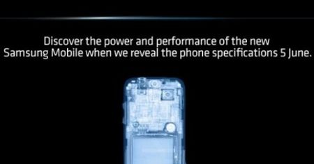 Tajemniczy Samsung ukaże się światu 15. czerwca