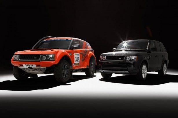 Bowler zacieśnia współpracę z marką Land Rover [aktualizacja]