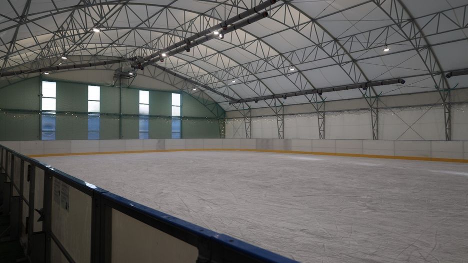 Lodowisko w Szczecinku przy ul. Szczecińskiej