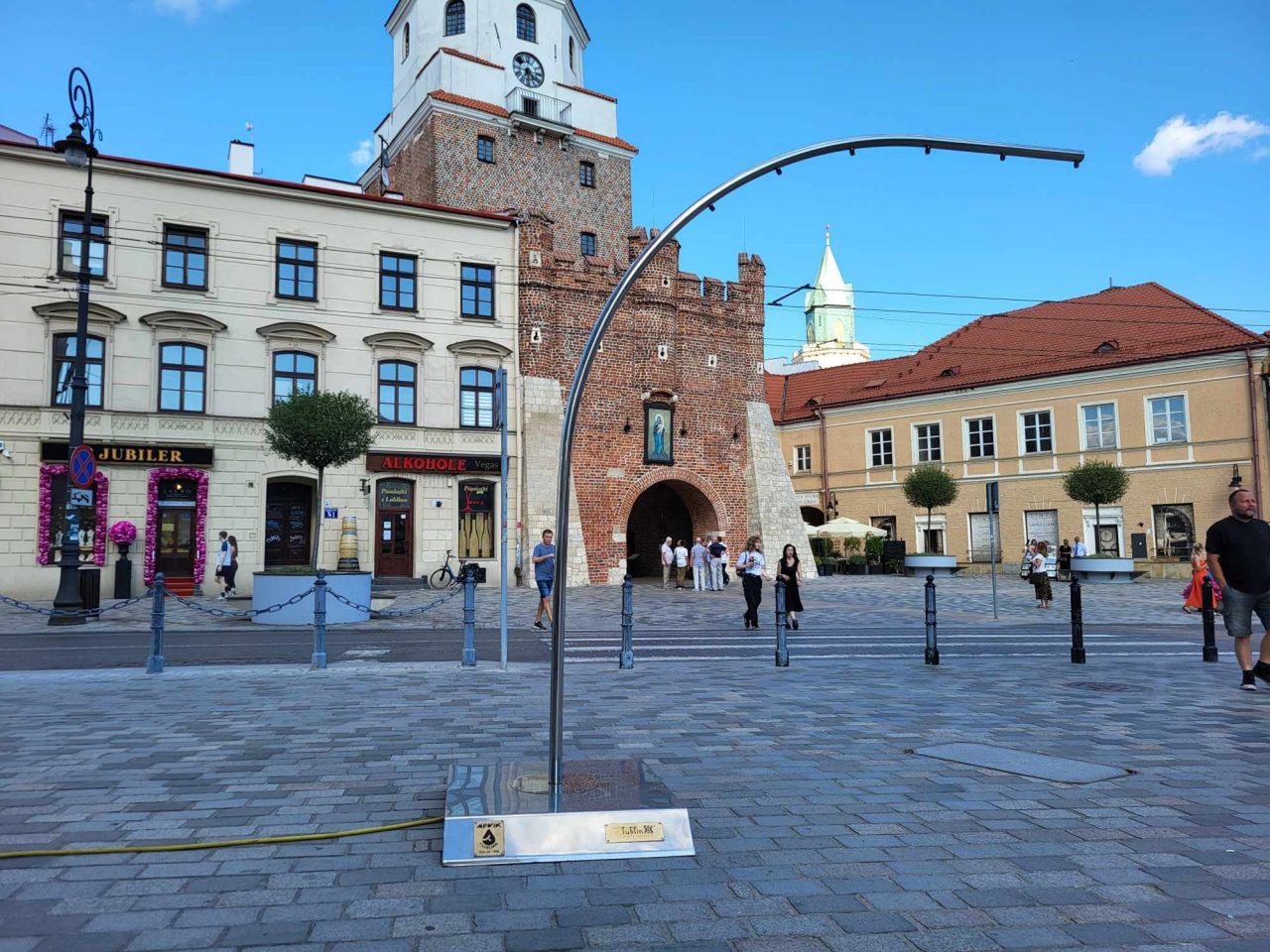 W Lublinie już stoją kurtyny wodne