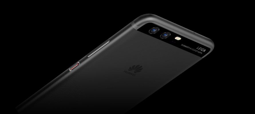 Huawei P10 wkrótce doczeka się następcy